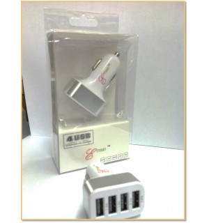 Emaan- 4-in-1 USB Car Adapter - SILVER